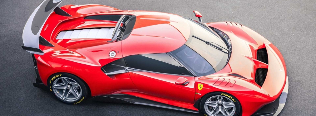 Очередь за эксклюзивными Ferrari растянулась на 5 лет