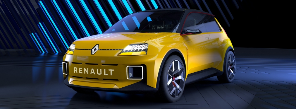 Новая модель Renault возвращает к жизни автомобиль 25-летней давности (фото)