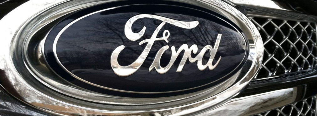 Ford отзывает сотню тысяч автомобилей
