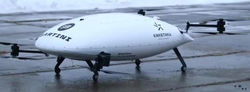 «Позорище!»: прототип российского аэротакси рухнул в сугроб