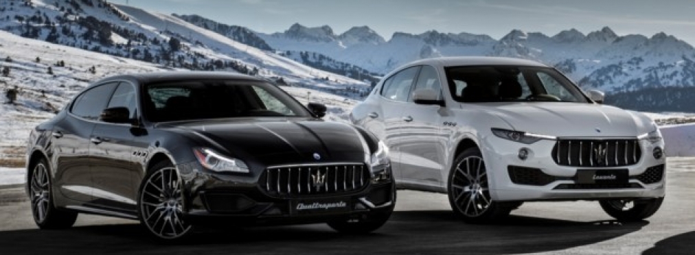 Слёзы богатых: Maserati отзывает 40 000 роскошных автомобилей
