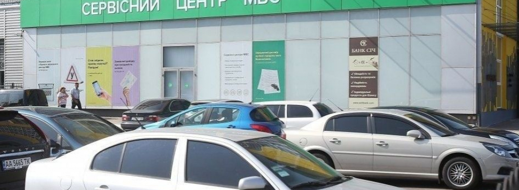 В Украине установили новую цену на регистрацию автомобилей и хранения номерных знаков