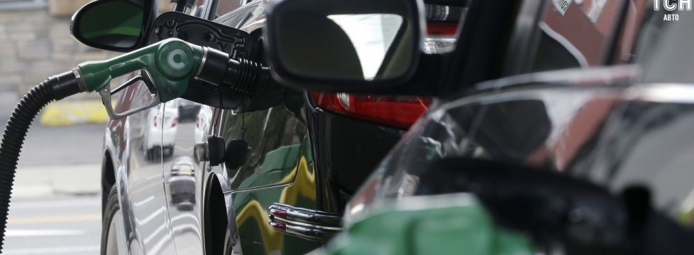 В Украине продолжает расти цена на топливо: Какова сейчас его средняя стоимость