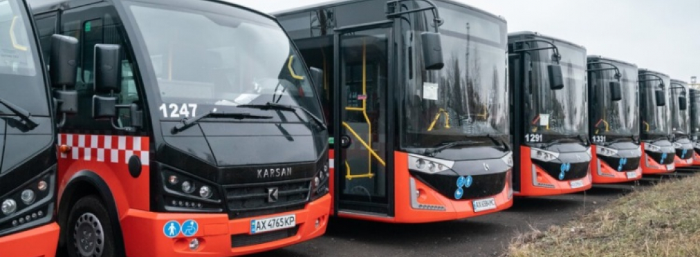 В Украине появится новый производитель автобусов 