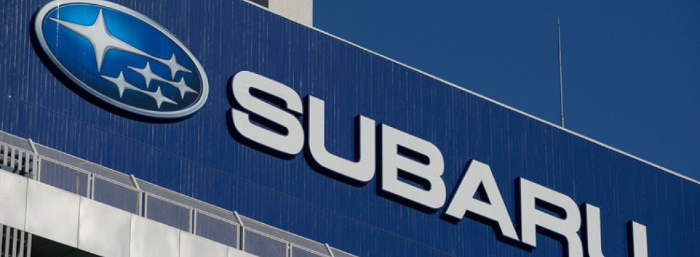 Японский производитель автомобилей Subaru может сменить название