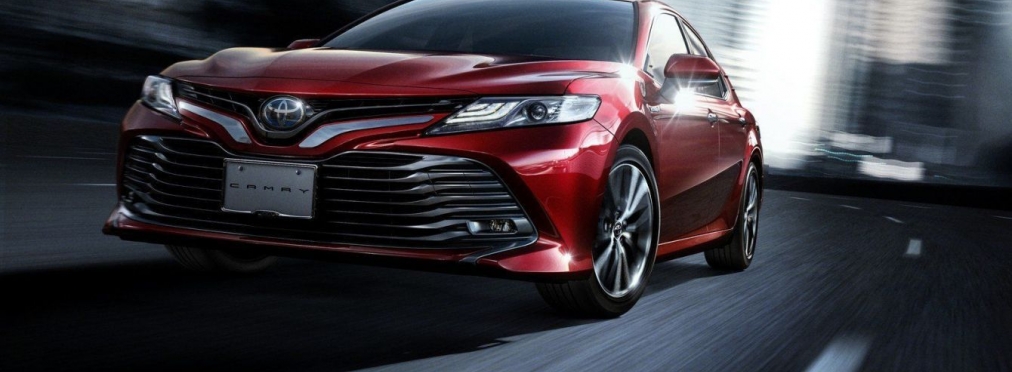 Toyota объявила цены на новую Camry