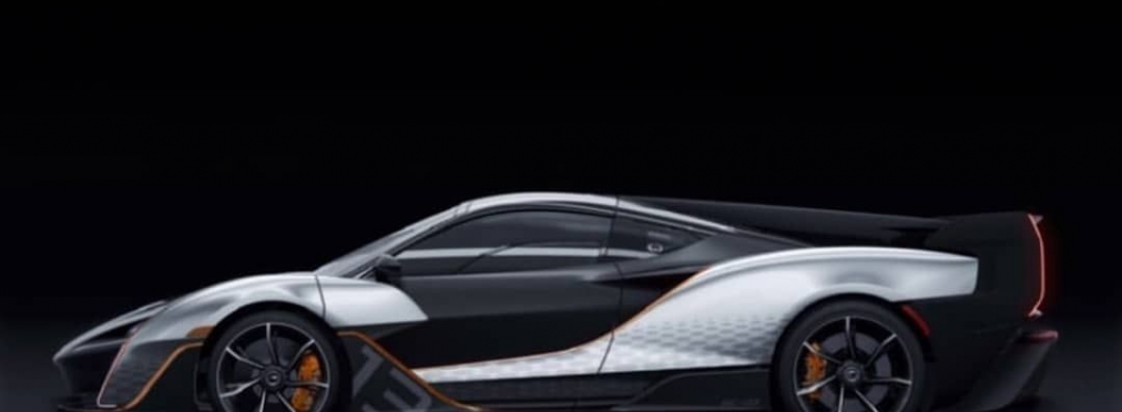 Самый экстремальный McLaren показался на официальных снимках