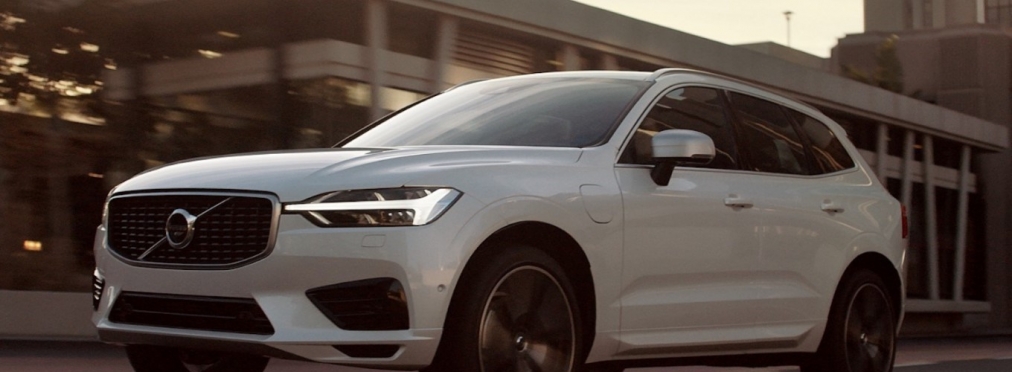 Сможет ли Volvo стать конкурентом Tesla?