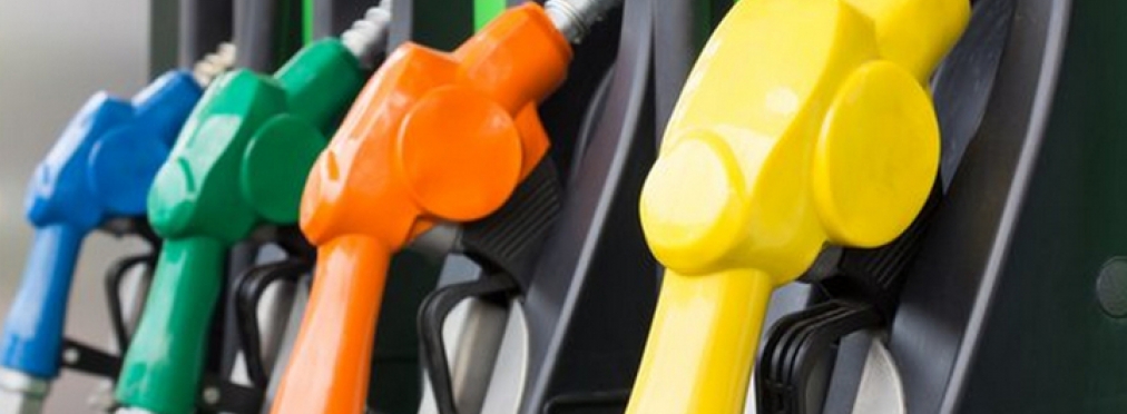  Правительство Украины обязало АЗС декларировать цены на топливо