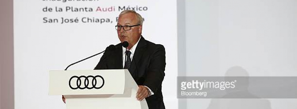 Компания Audi сделала «громкое заявление»