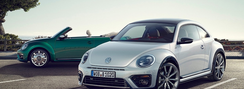Компания VW обновила Beetle