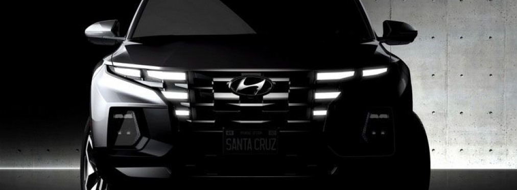 Hyundai показал пикап Santa Cruz в новом видео в преддверии дебюта