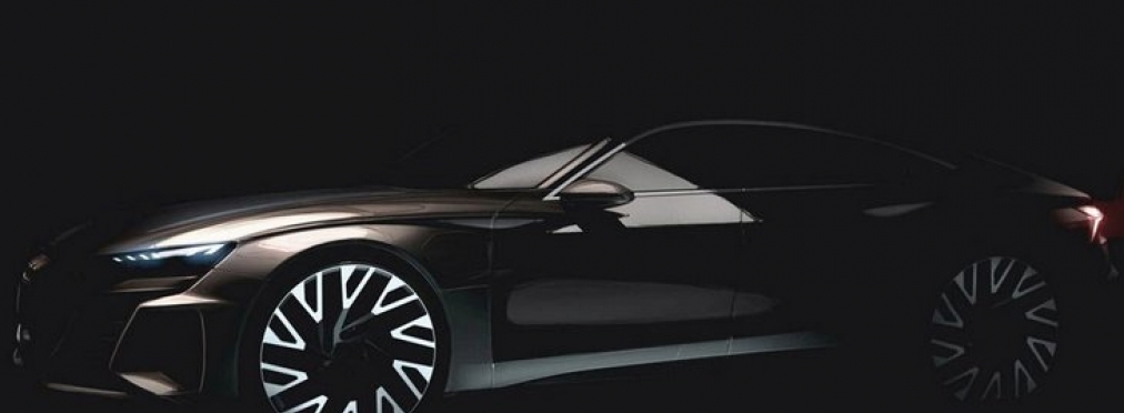 Электрический седан Audi e-tron GT сможет заряжаться всего за 12 минут