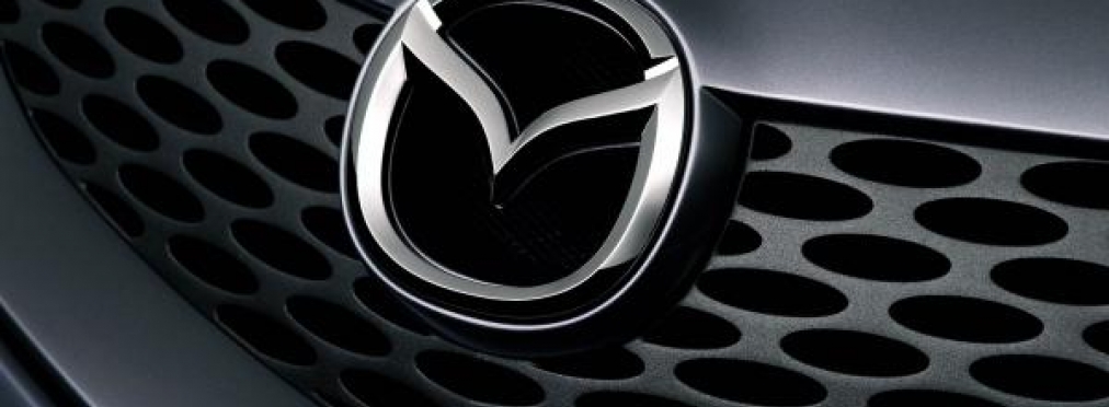 Mazda срочно отзывает 2,3 млн автомобилей