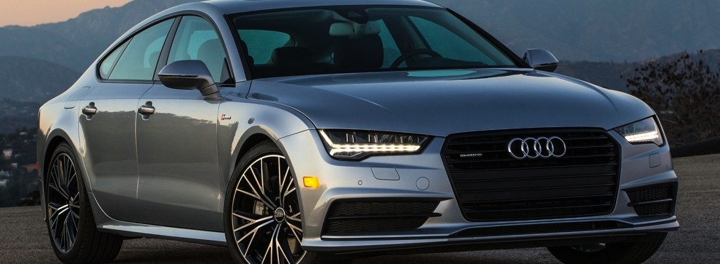 Компания Audi испытывает «беспилотный» автомобиль