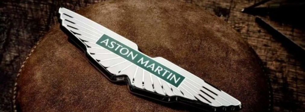 Китайский холдинг Geely купил долю компании Aston Martin