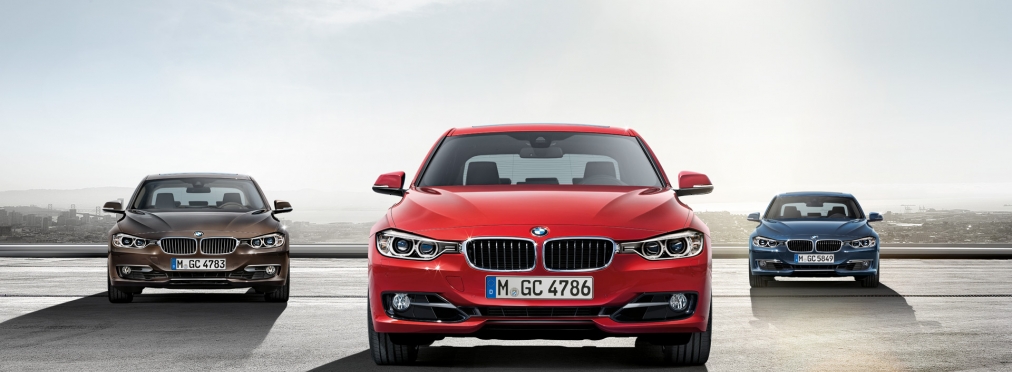 BMW отмечает юбилейный 3-Series
