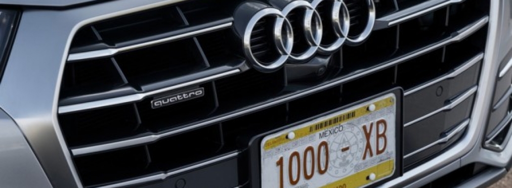 Audi расширит линейку кроссоверов
