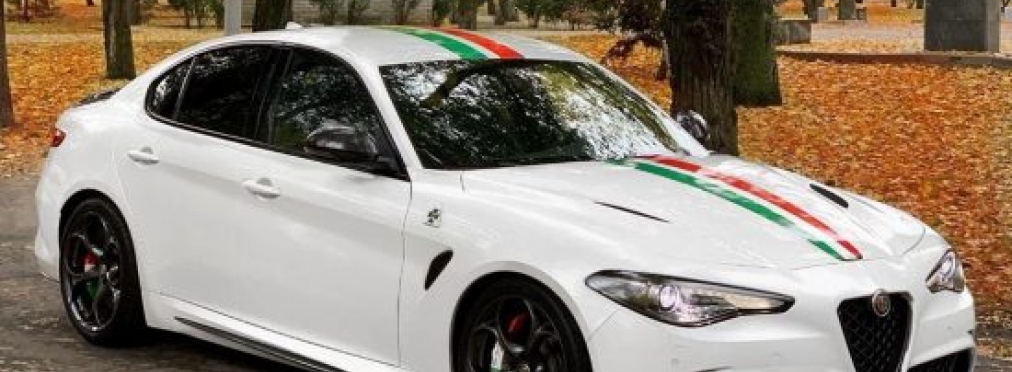 В Украине замечен «заряженный» Alfa Romeo с мотором от Ferrari