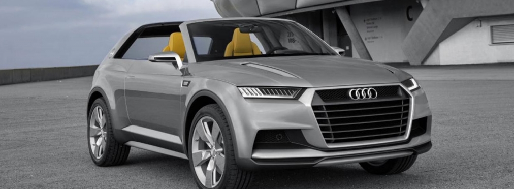 Новый Audi Q2: «компания креативно рекламирует новый кроссовер»