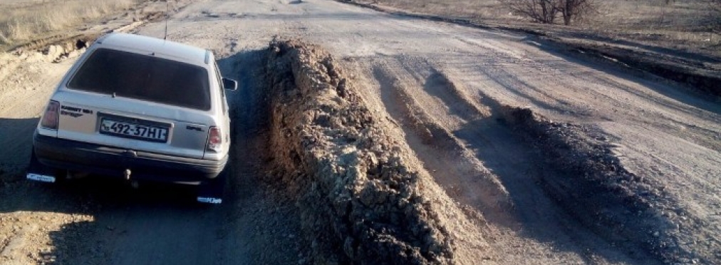 «Подходы кардинально разнятся»: в Укравтодоре сравнили дороги в двух украинских областях