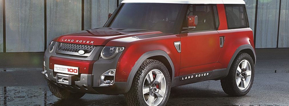Land Rover представит новый Defender