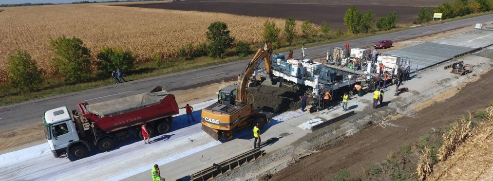 Когда в Украине откроют первую бетонную дорогу