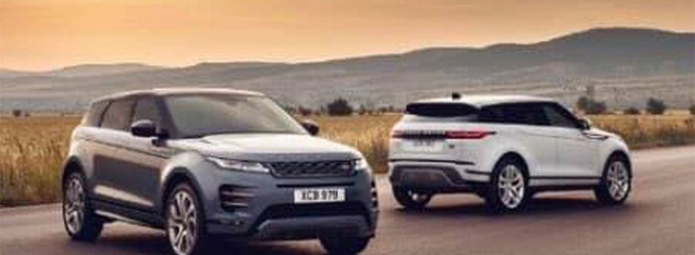 Дизайн нового Range Rover Evoque рассекретили до премьеры