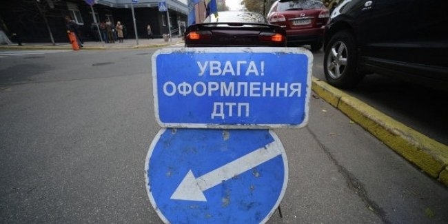Названы главные причины аварий на дорогах в Украине