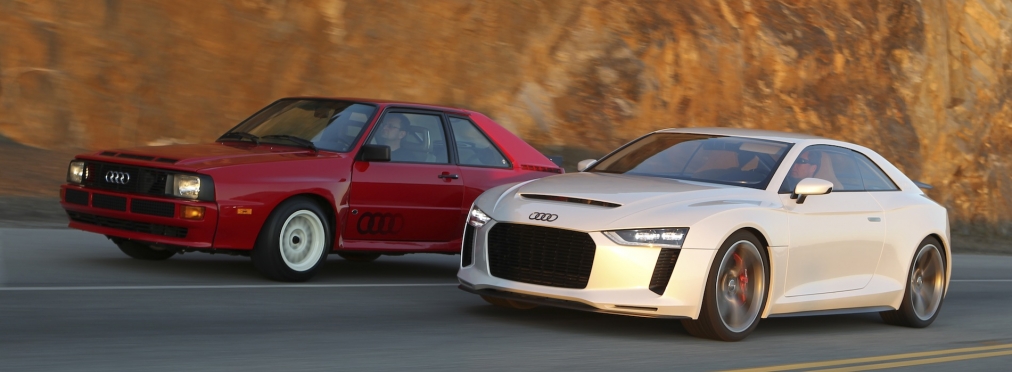 Audi выпустила 8-миллионный экземпляр Quattro