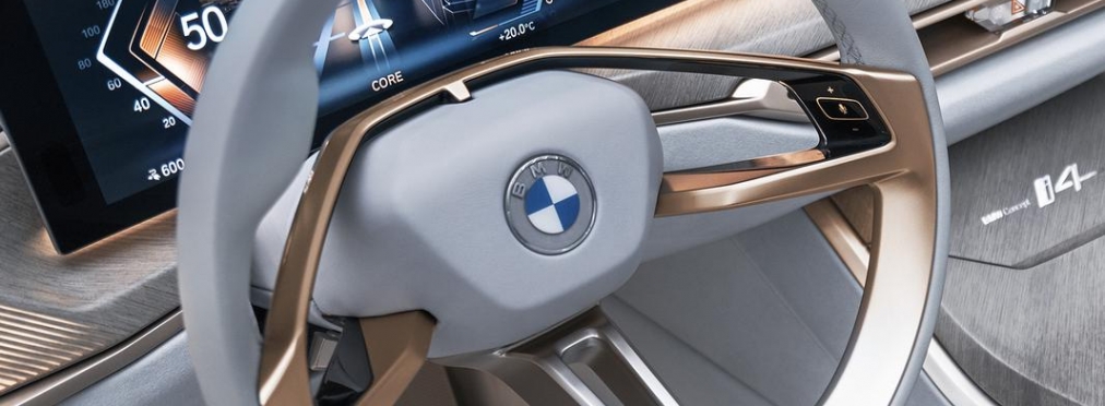 Почему новый логотип BMW безнадежно плох