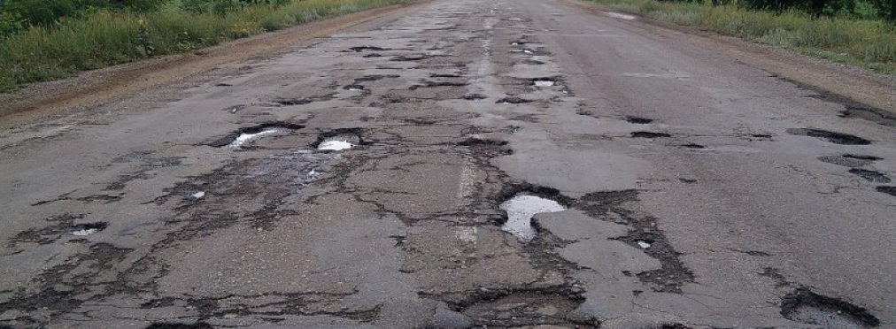 Названы области Украины с самыми плохими дорогами