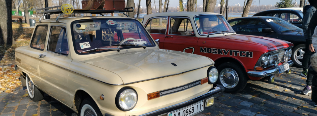 В Украине провели слет ретро автомобилей (фото, видео)