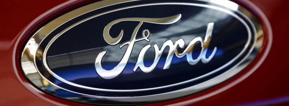 Ford Motor сократил чистую прибыль на 86%