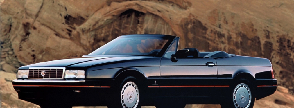 Новый Cadillac не могут продать в течение 24 лет