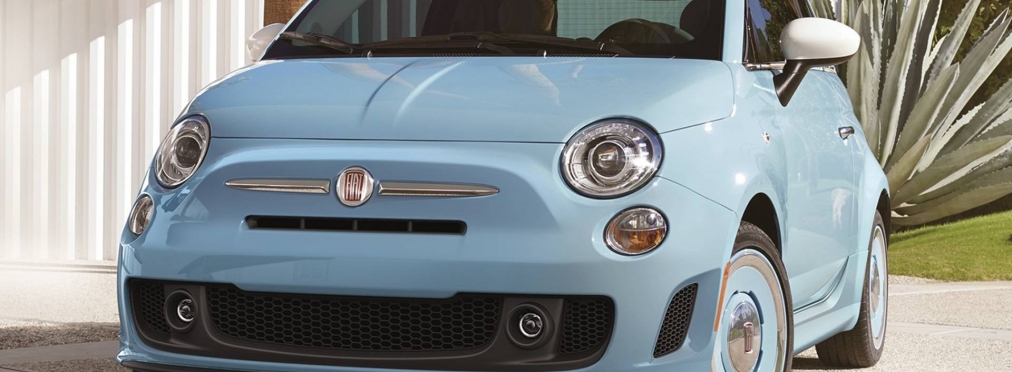 Fiat прекратил производство дизельных моделей Panda и 500