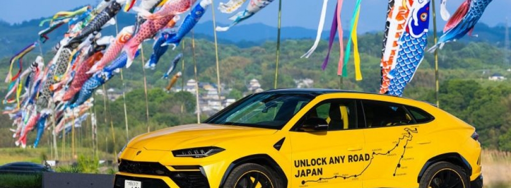 Lamborghini Urus совершил 6500-километровое путешествие по Японии