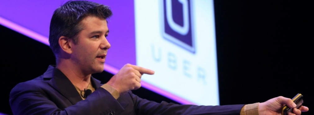 Гендиректора Uber хотят уволить с должности