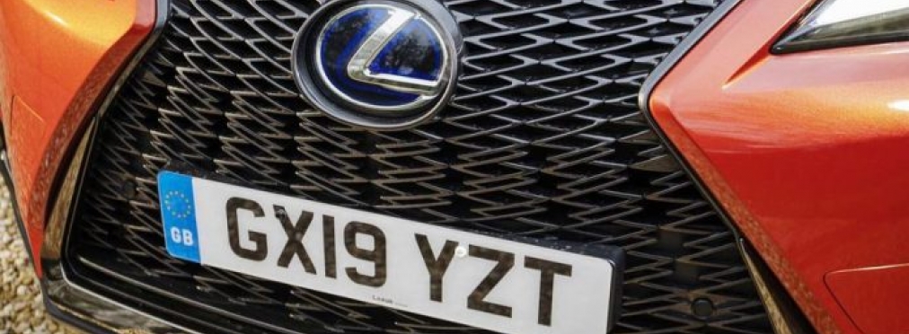 Lexus показал, каким будет первый электромобиль бренда