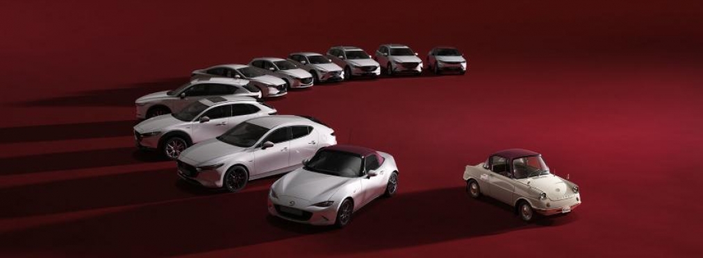 Mazda отметит юбилей россыпью новинок