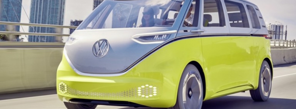 Volkswagen назвал сроки начала производства нового минивэна