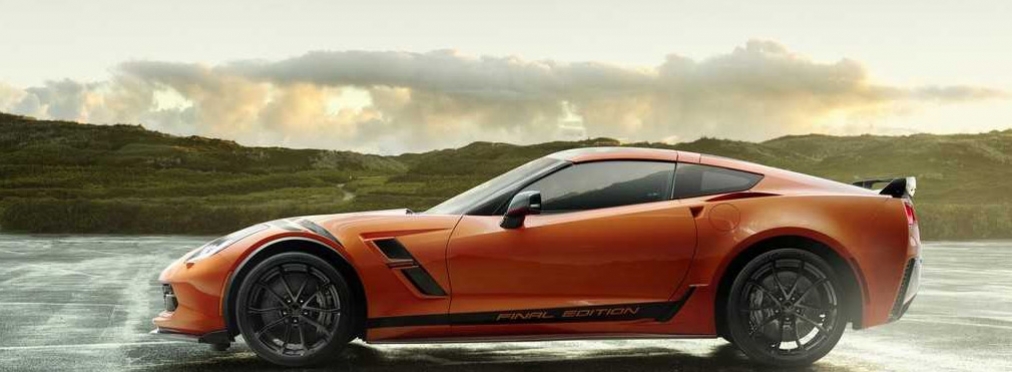Chevrolet подготовил «финальную» версию Corvette для Европы