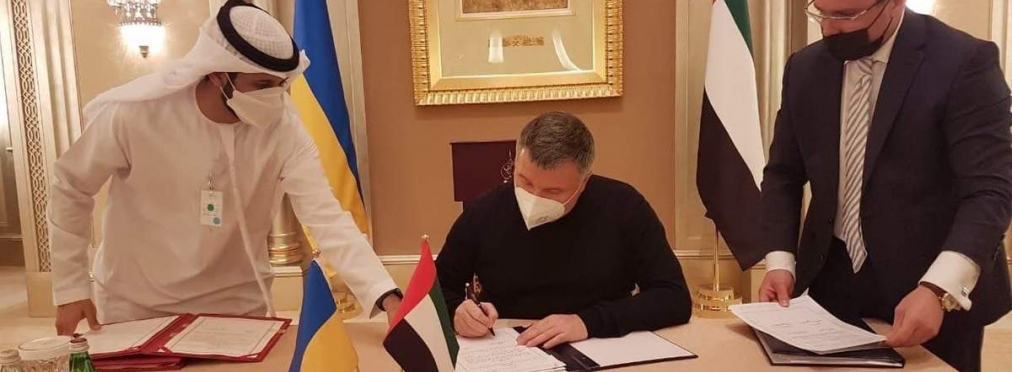 В ОАЭ будут признавать украинские водительские удостоверения