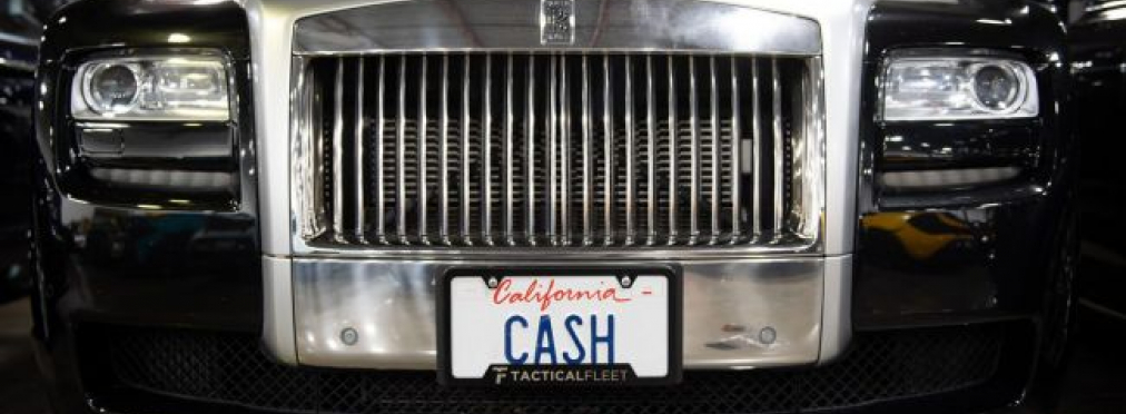 На продажу выставили самый номерной знак с надписью «CASH» 