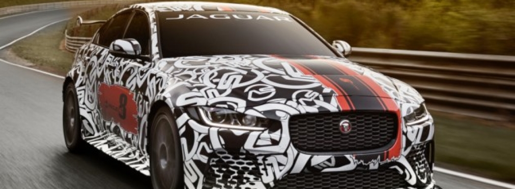 Анонсирован самый мощный Jaguar всех времен