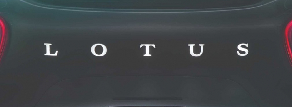 Lotus назвал дату премьеры первого британского электрического гиперкара