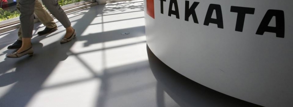 Производитель подушек безопасности Takata обанкротится «со дня на день»