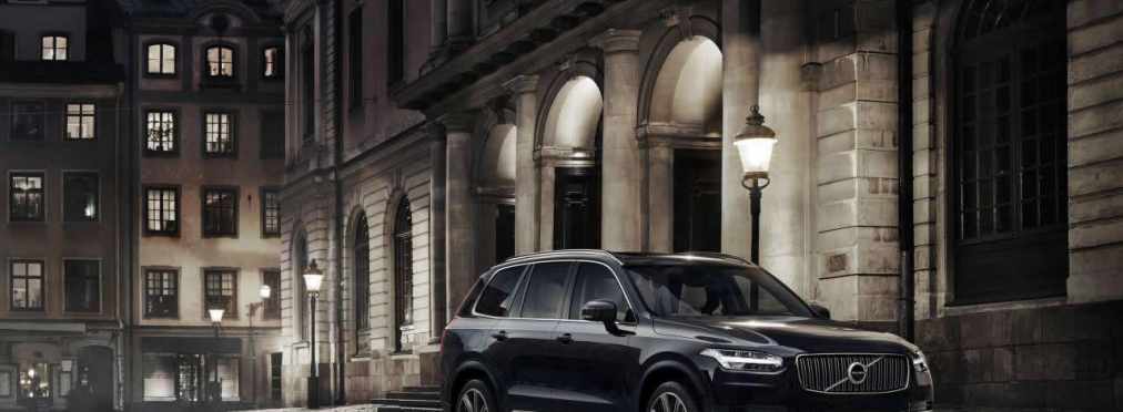 Бизнес в кризис: Volvo XC90  бьет рекорды продаж в Украине