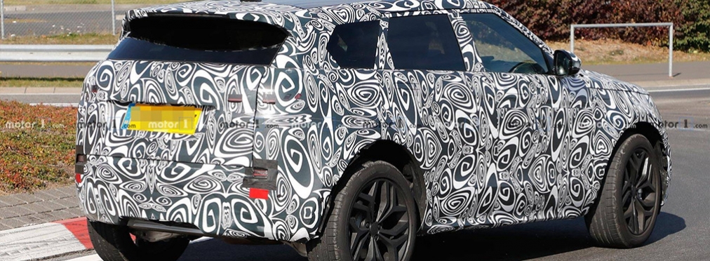 Новый Range Rover Evoque испытали на Нюрбургринге
