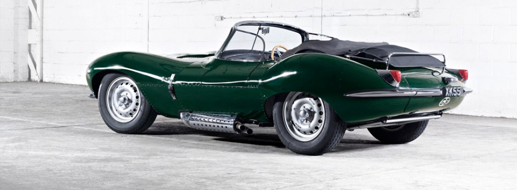 Компания Jaguar выпустила автомобили, запланированные в 1957 году